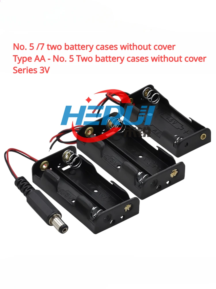 No. 5 /7 battery box with cable without cover Series 3V AA/AAA battery compartment With DC5.5-2.1 plug