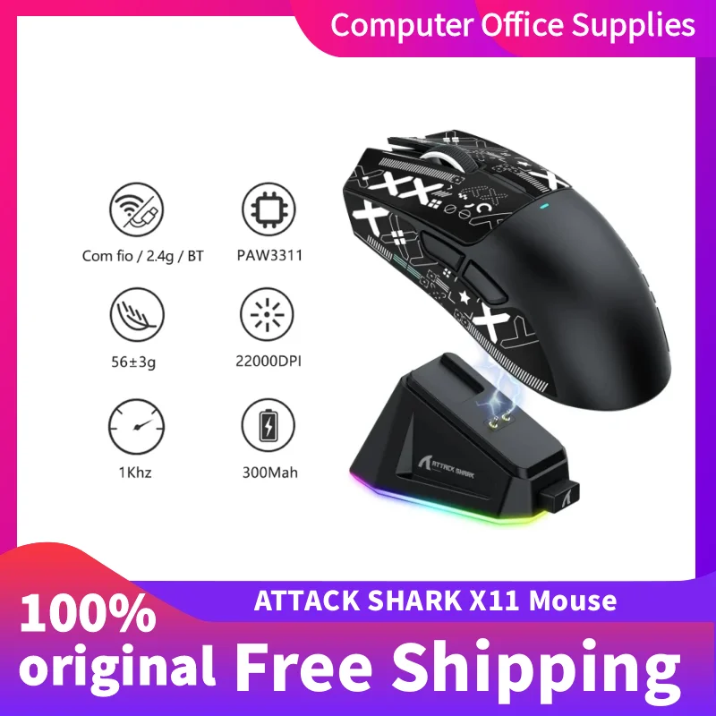 

ATTACK SHARKe X11 Wireless Player Mous PixArt PAW3311 Sensor RGB Charging Dock Low-latency High-performance Gaming Mouse