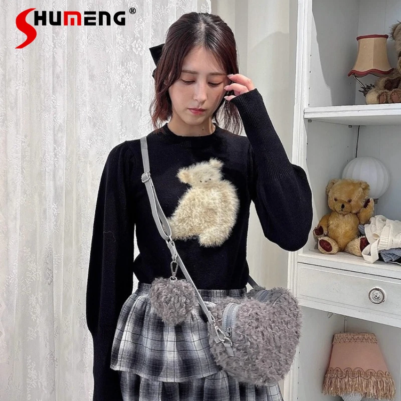 

2025 Spring and Autumn New Japanese Style Sweet Bear Jacquard Short Sweaters Girls' Daily Casual Knitted Pullover Top for Women