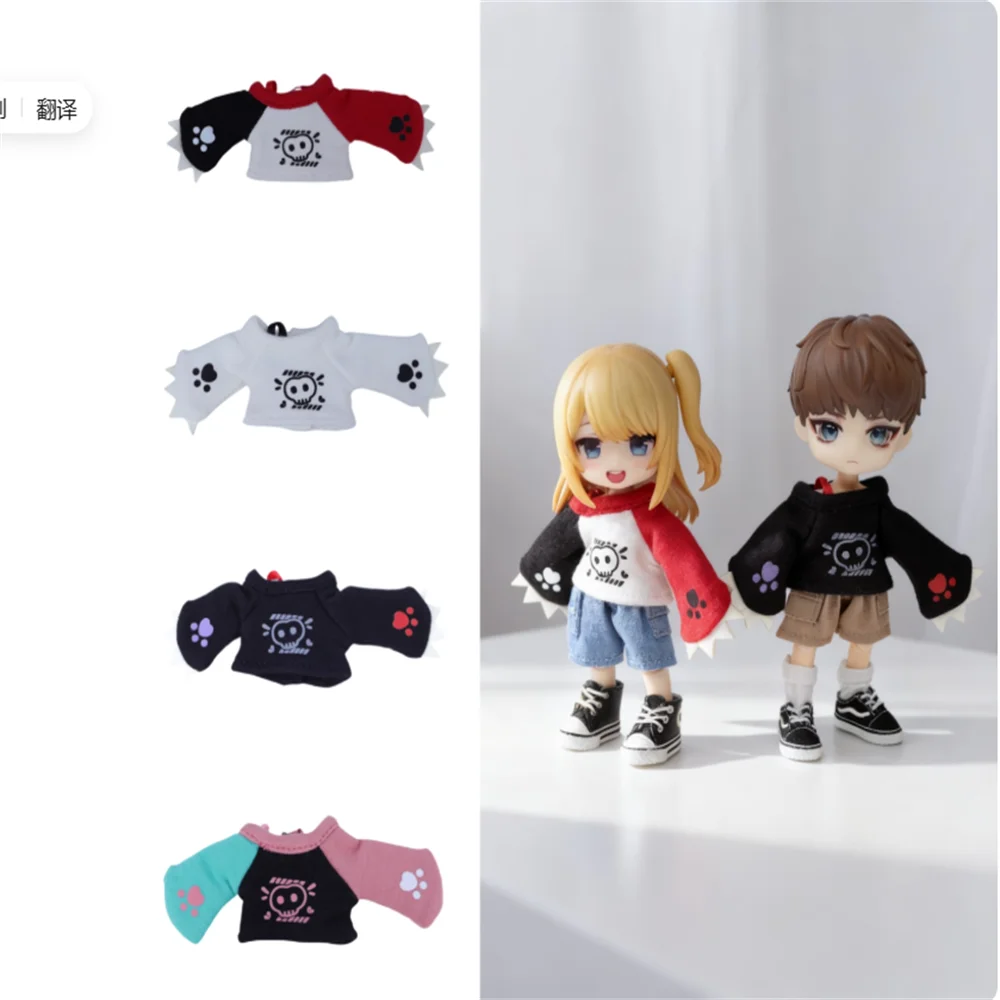 

Snail 1/12 12 Points OB11 Doll Clothes Claw Claw Trendy Sweet Super Cool Long Sleeved Top Model P8 P9 Bjd Body In Stock