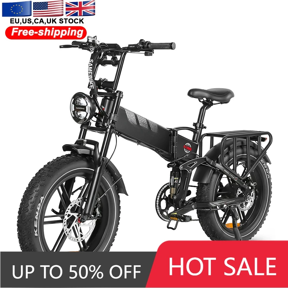 

TTY TTYOEM/ODM SAMEBIKE Powerful 250W1200D motor, long battery life, folding wide tire electric bicycle, folding electric bicycl