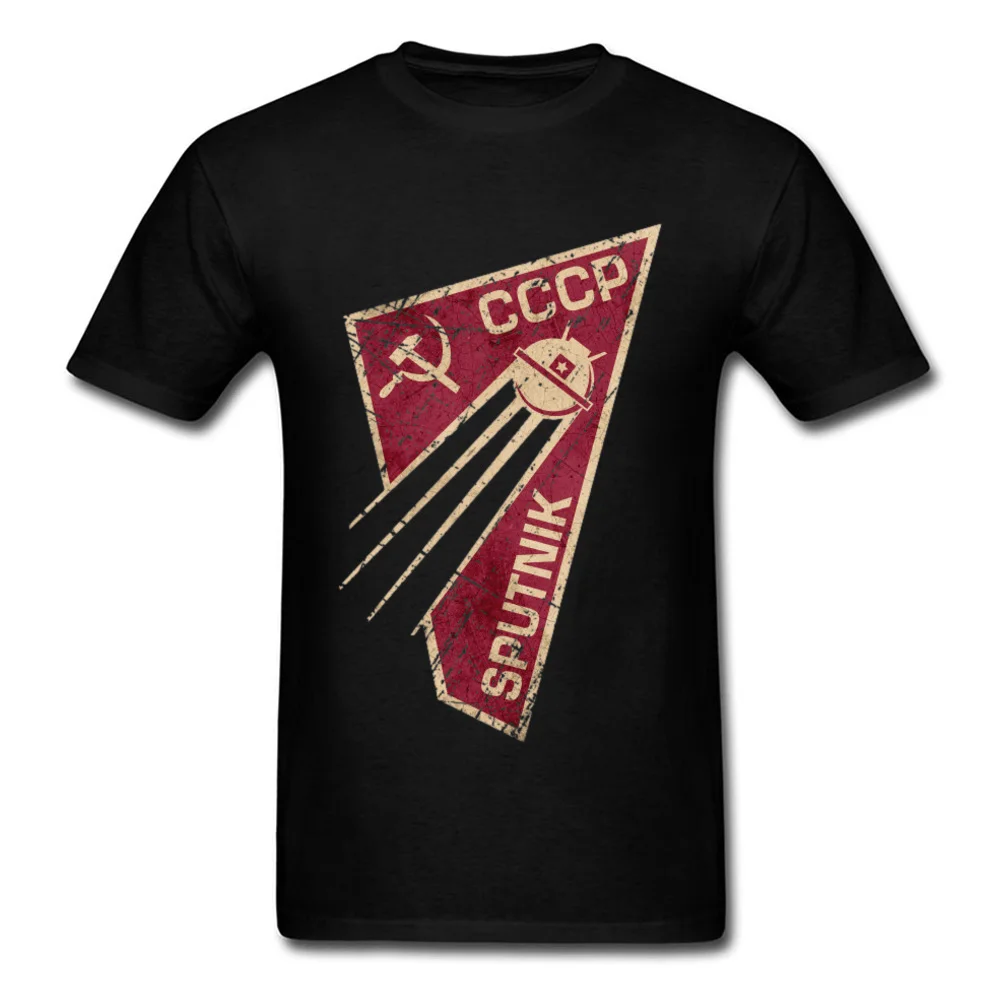 Camiseta geométrica para hombre, camiseta de la URSS, Rusia, C C C P, camiseta del programa espacial Sputnik-1, camisetas personalizadas de la URSS, ropa de calle, camisetas punk