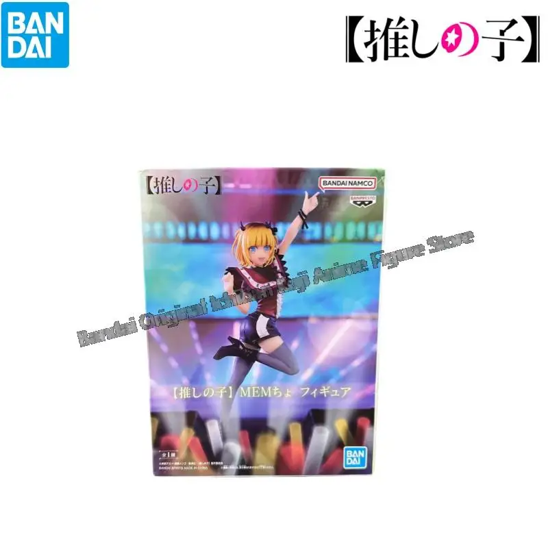 

In Stock Bandai Model Doll Brand New Boxed Oshi No Ko Mem Cyo Anime Characters Original Garage Kit Collectible Statue