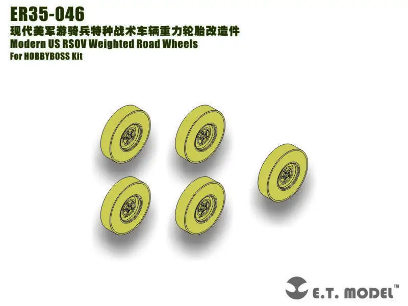 

ET Model ER35-046 1/35 Modern US RSOV Weighted Road Wheels For HOBBYBOSS Kit