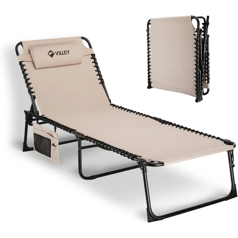 

Oversize Chaise Lounge Outdoor, Heavy-Duty Folding Lounge Chair,Beach Lounger with 5 Adjustable Positions for Outdoor,BeachBeige