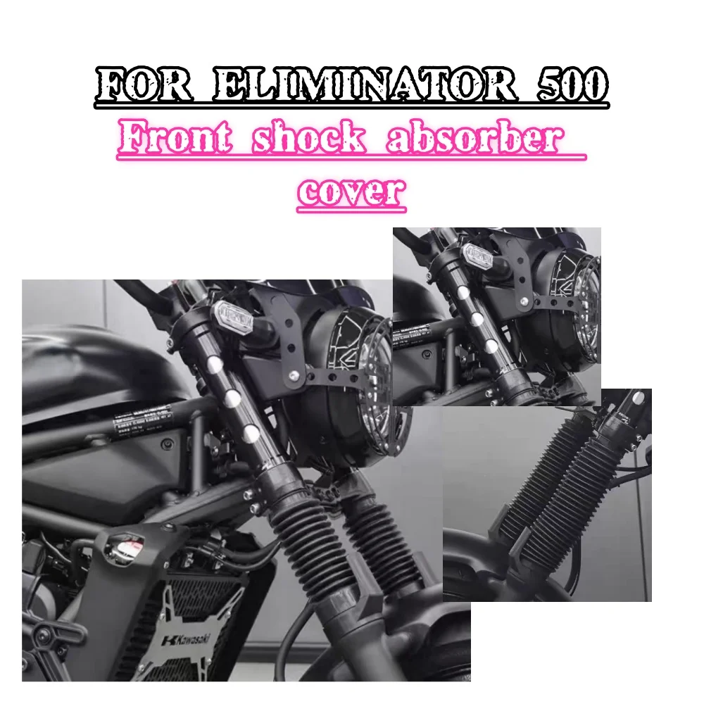 Thickened black dustproof ELIMINATOR 500 front shock absorber bushing 500 ELIMINATOR eliminator 500 500 eliminator