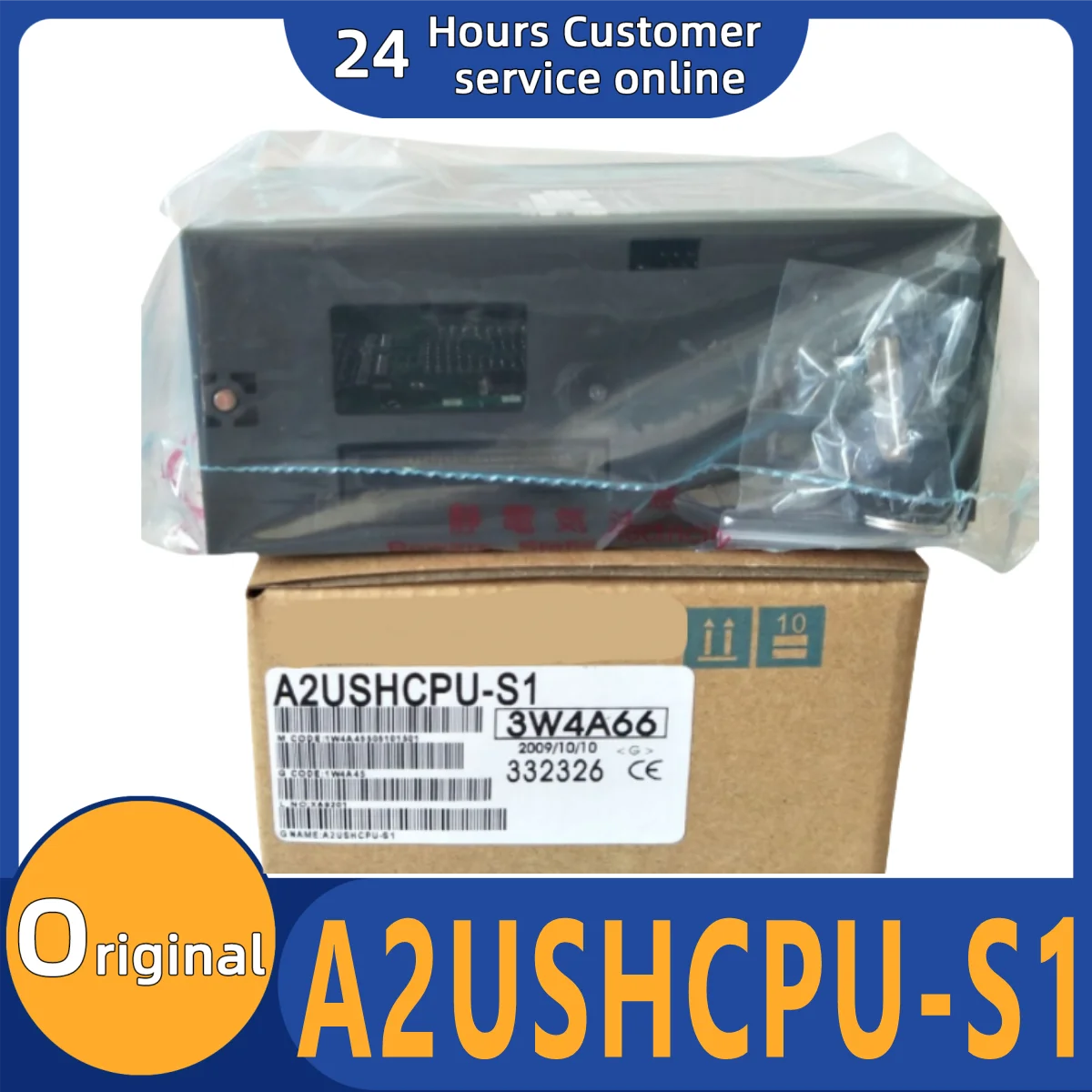 

New original module programmable controller A2USHCPU-S1