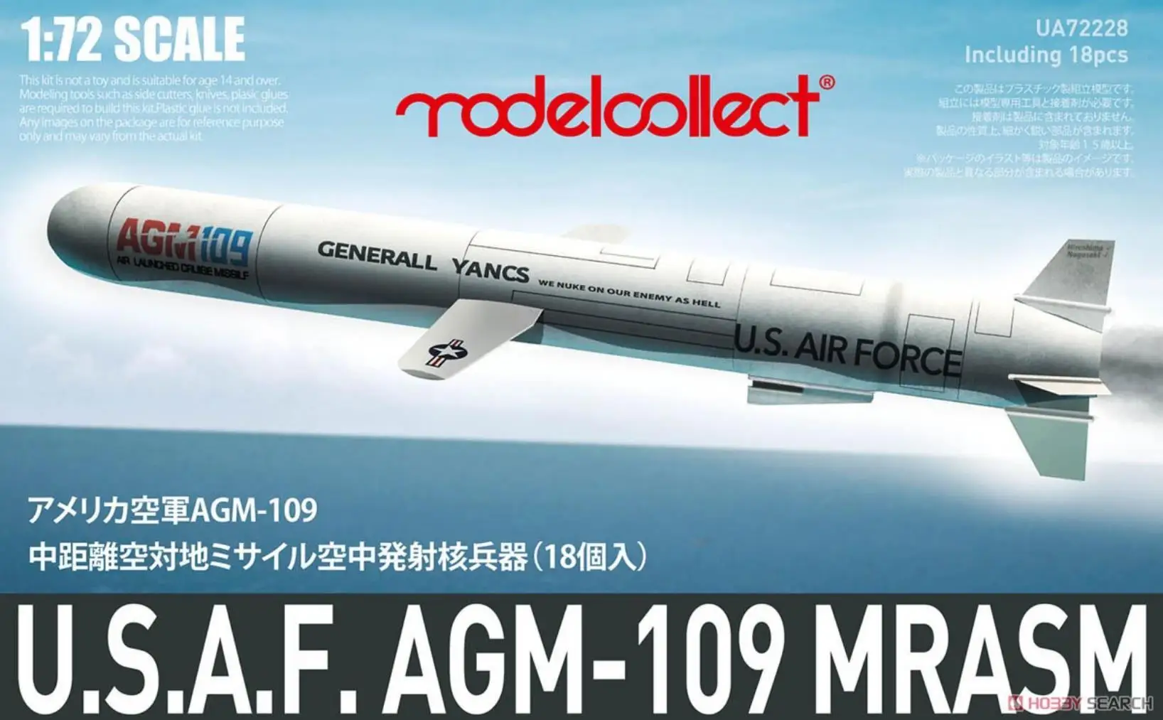 

Collect Model UA72228 1/72 U.S. AGM-109 ACM Missile Set(Set of 18) Plastic model