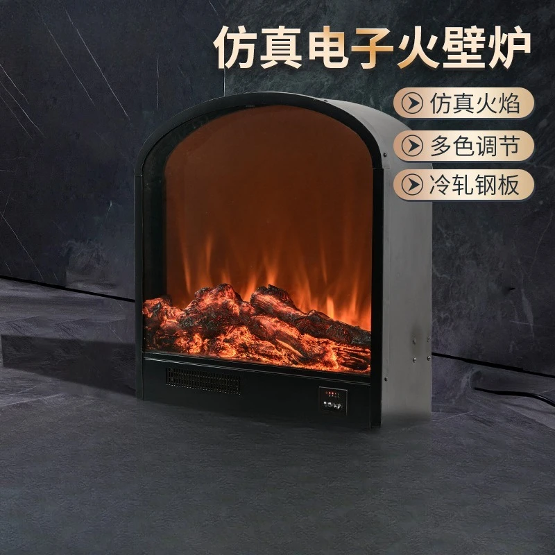 

Embedded fireplace desktop simulation flame electronic fireplace European style