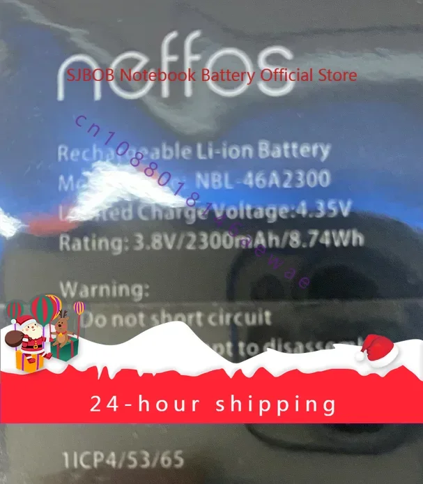 

Для TP-Link/Neffos TP-Link C7A Tp705a Аккумулятор мобильного телефона NBL-46A2300 Аккумулятор