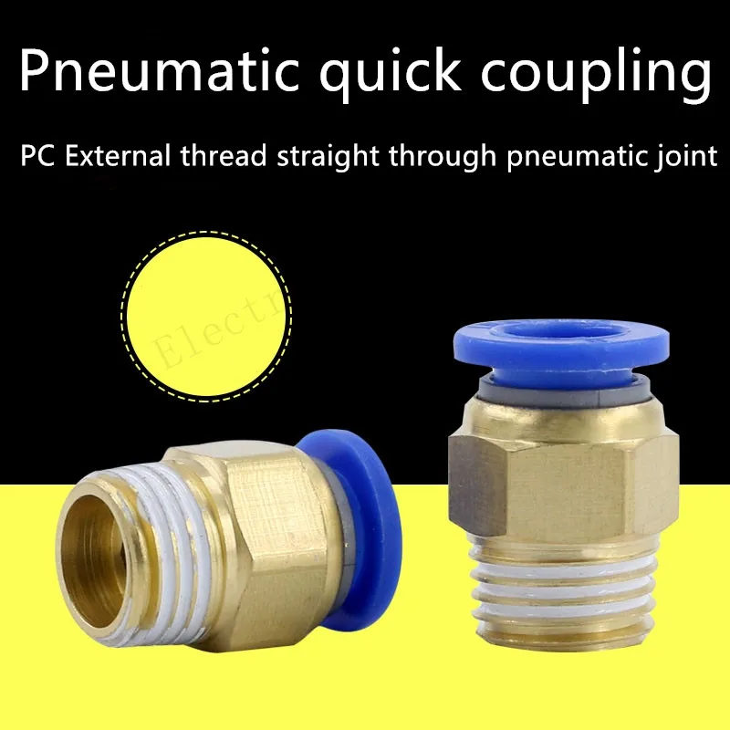 PC Air Pneumatic 10 12mm 6 8mm 4mm Hose Tube 1/4