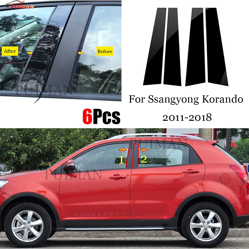 4PCS Window Trim Cover BC Column Sticker Fit For Ssangyong Korando 2011 - 2018 Polished Pillar Posts Accessories