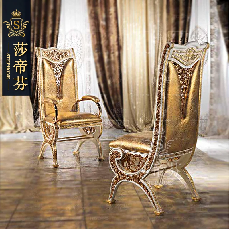 

High Unique Dining Chairs Restaurant Fishing Party Throne Luxury Accent Dining Chairs Ergonomic Stoel Entrance Hall Furniture