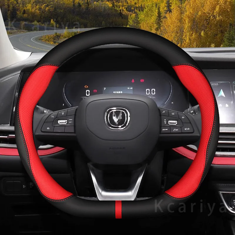 Leather Car Steering Wheel Cover for CHANGAN, CS75 PLUS, EADO, UNI-T, X7, CS35, 55, CS95, Alsvin, Car Interior Accessories, 38cm