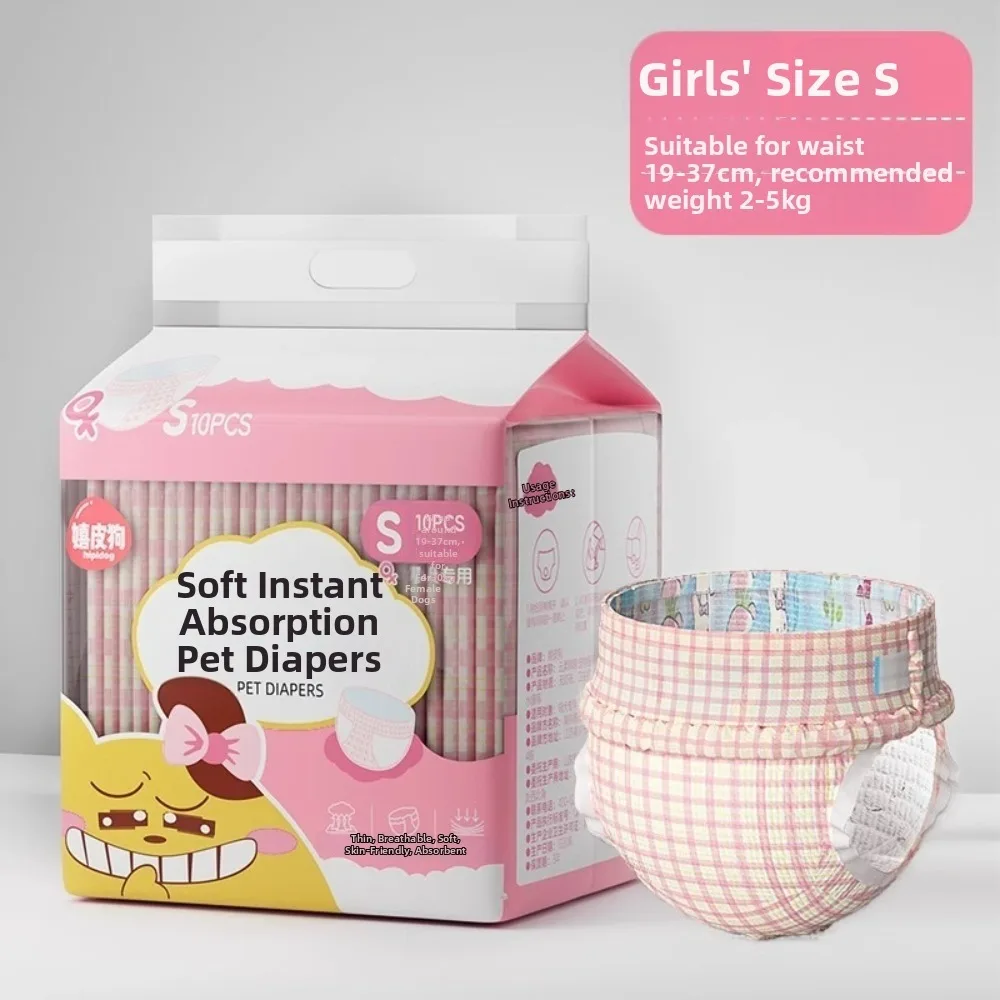 10PCS New Super Absorption Disposable Dog Diapers Female Male Leakproof Pet Nappies Pants Breathable Physiological Puppy Short