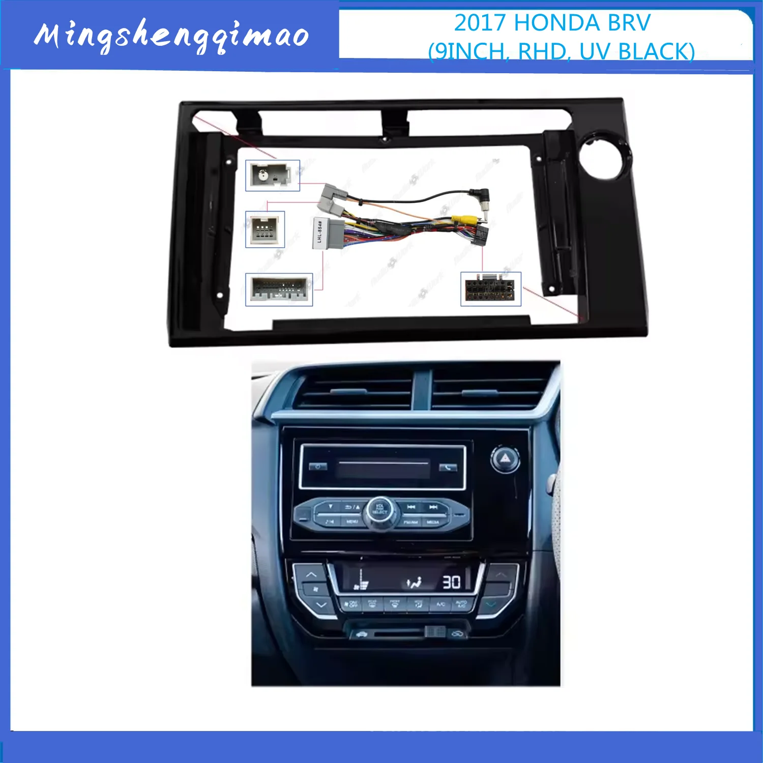 

Car Radio Frame Kit For Honda BR-V / Brio 2016+ Auto Stereo Dash Panel Mounting Bezel Faceplate Fascia