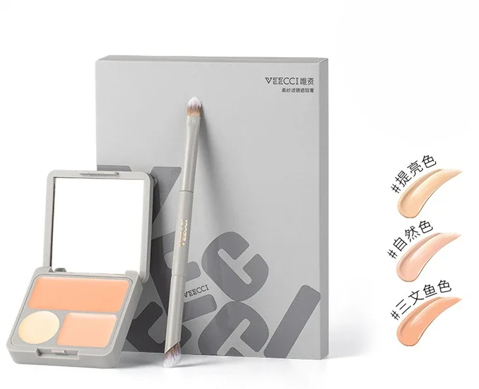 Veecci concealing cream Weizi tricolor concealer plate lacrimal groove black eye circles cover spots, acne, red blood