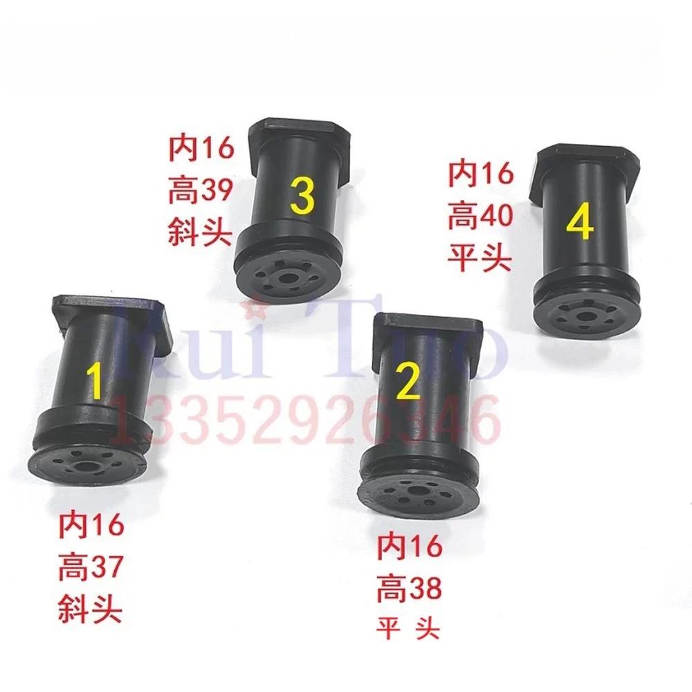 Feeder Paper‑Separating Suction Nozzle Plastic Housing, Compatible with Heidelberg MO SM74 SM102 Printing Press