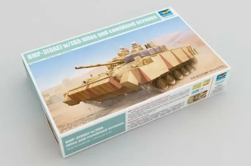 

Trumpeter 01532 1/35 BMP-3 (UAE) с названием JER и комплектом моделей комбинированных экранов