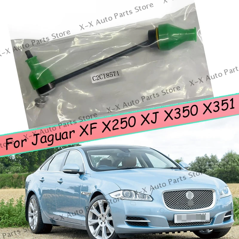 

Для JAGUAR F-Type XF XJ XK S-Type автозапчасти задний стабилизатор тяги задний стабилизатор тяги стабилизатора C2C1857 1 шт.