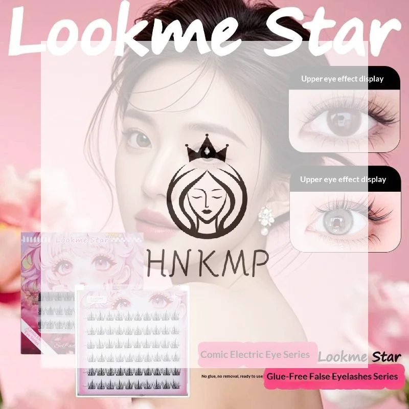 Glue Free Fishtail Princess 1 Set False Eyelashes Large Capacity Easy to Apply Lashes Quick Beauty for Parties and Dates