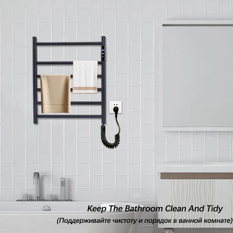 مجفف مناشف كهربائي بشاشة رقمية. رف مناشف كهربائي ساخن للحمام. حاجز المناشف الكهربائية للحمام. سخان المناشف من الفولاذ المقاوم للصدأ.