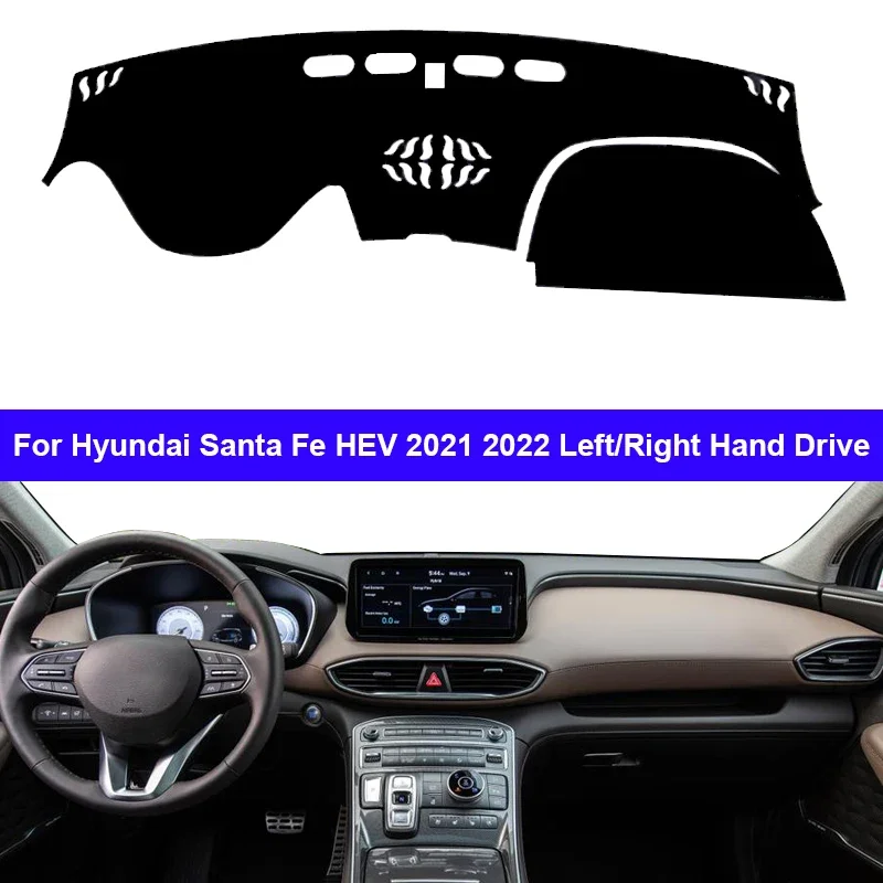 For Hyundai Santa Fe HEV 2021 2022 Car Interior Accessories Protective Pad Dashboard Cover Silicone Non-Slip Mat Sunshade