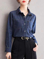 Women's Vintage Denim Shirt Loose-fit Niche Design Denim Jacket Autumn New Casual Long Sleeve Shirt Tops