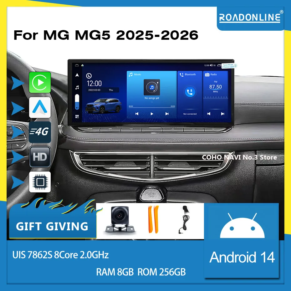 

For MG MG5 2025-2026 12.3 INCH 2400*896 Resolution UIS 7862S Octa-core 8+256gb Car Navigation CarPlay Car Radio Multimedia