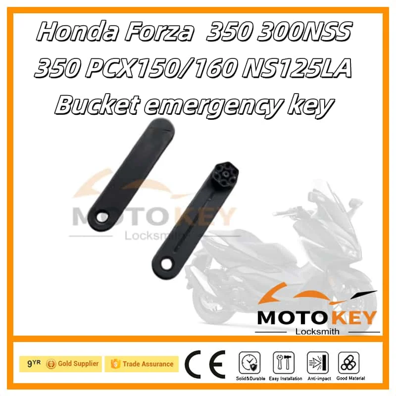 Motorcycle Seat Bucket Emergency KeyHonda Forza 350 300NSS 350 PCX150/160 NS125LA Bucket emergency key