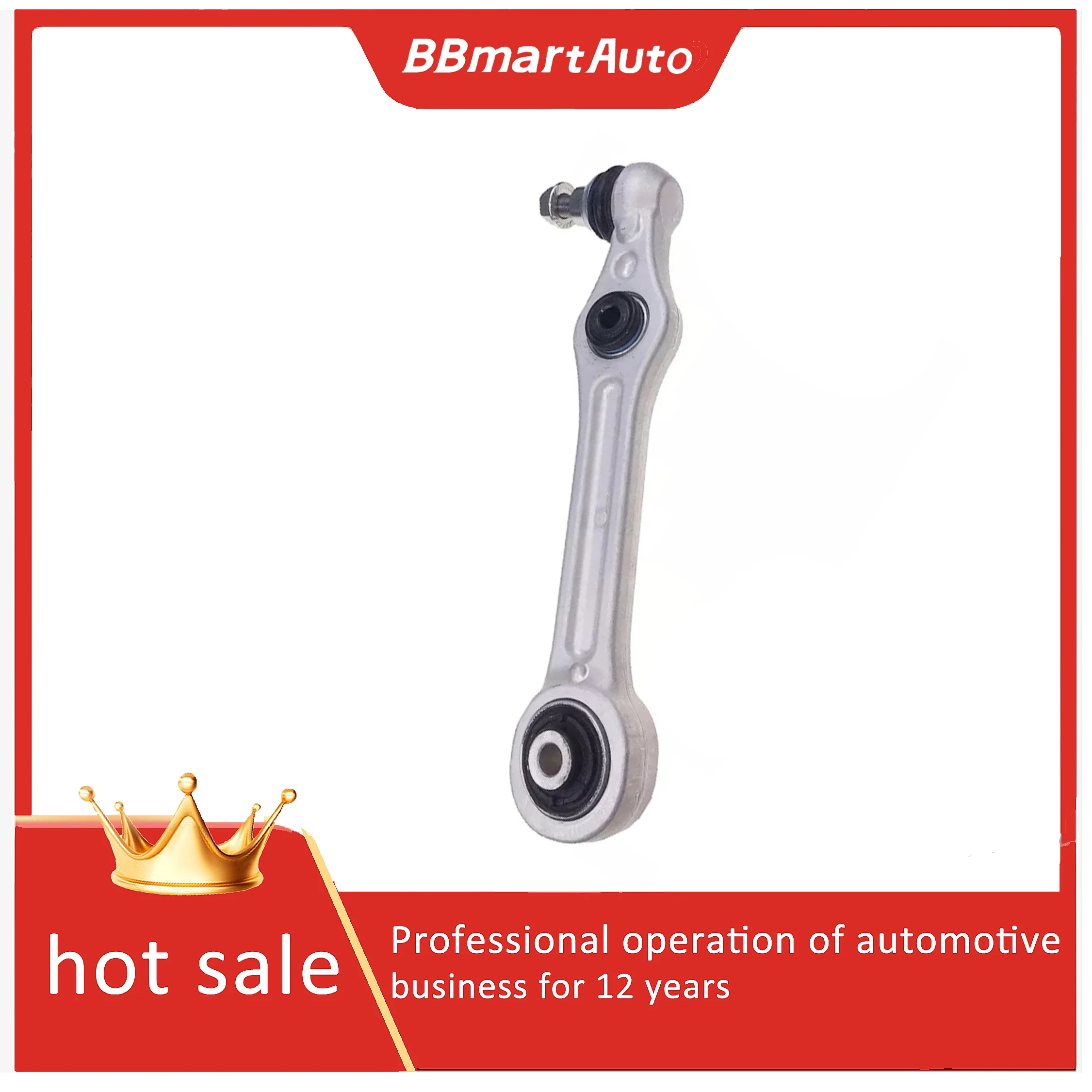 

2053305801 Front Lower Suspension Arm For Mercedes Benz Automotive Chassis
