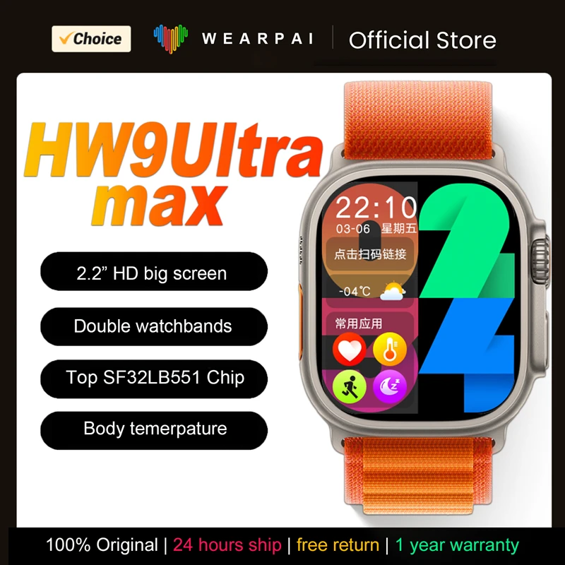 Der HW9 Smartwatch-Test: Was ist das Besondere an dieser Uhr?