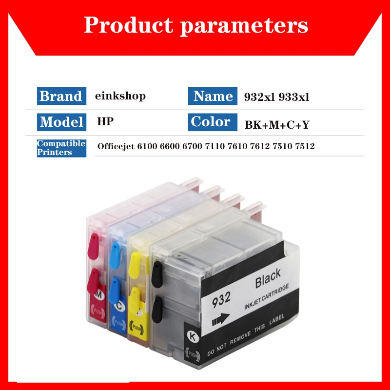 einkshop refillable for HP 932 933 ink cartridges for HP932 XL Officejet 6100 6600 6700 7110 7610 7612 7510 7512 with ARC chips