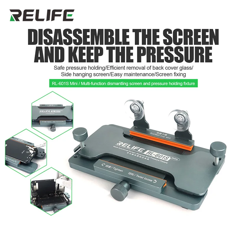 

RELIFE RL-601S MINI Multi-function Dismantling Screen and Pressure Holding Fixture for Mobile Phone LCD Back Cover Glass Repair