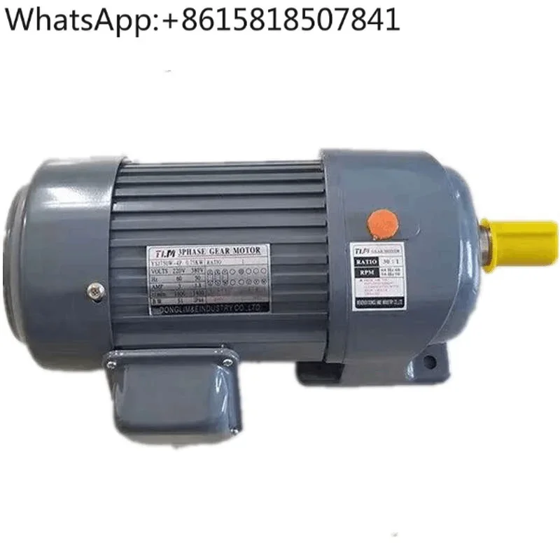 Three-phase 380V220 variable frequency gear motor 400W750W2.2KW AC low and slow speed motor