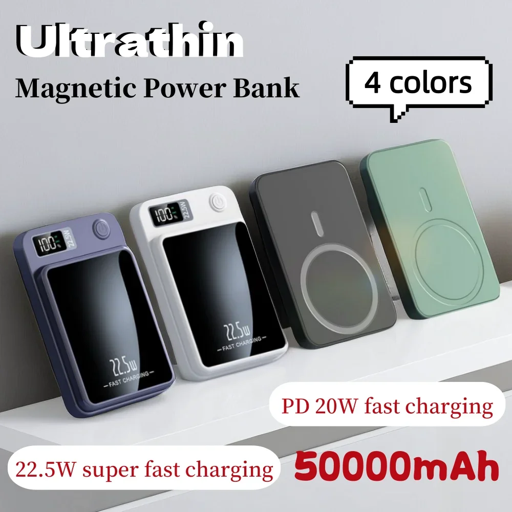 

Ultra thin magnetic power bank 22.5W 50000mAh, large capacity, long endurance, small portable mobile power supply