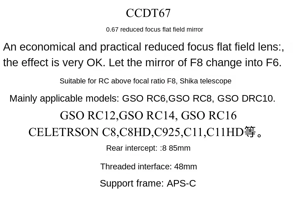 Ccdt67 0.67 RC Focus Reduction Flat Field Mirror Suitable for RC6, Rc8, RC10,RC12,C8, C11hd