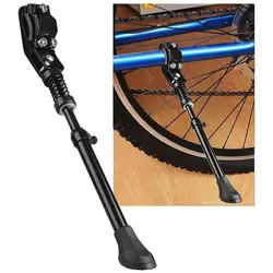 Alumínio Side Rear Kick Stand, bicicleta ajustável Stands, Mountain Bike Kickstand, Monocromático, Confiável Acessórios de bicicleta, 26-36cm