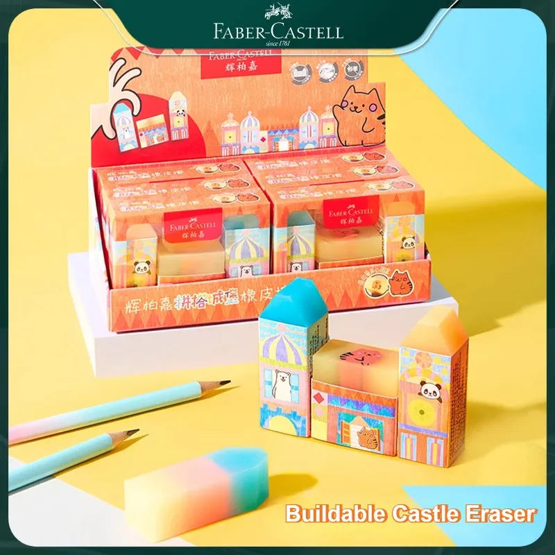 Faber-Castell DIY Schloss-Radiergummi-Set 3-teilig, ungiftig, wischfrei, keine Rückstände, keine Krümel, niedlich, für Kunstskizzen & Schulbedarf