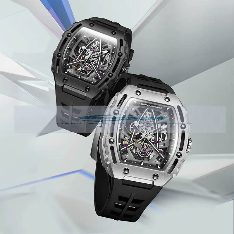 Mark Fairwhale Bran… - image