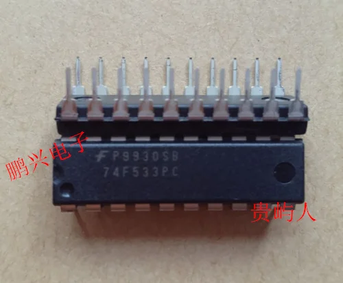 

Free shipping 74F533PC 74F533 IC DIP-20 10PCS