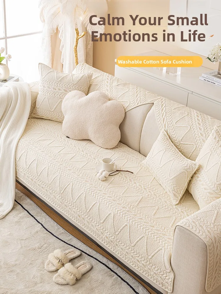 

Modern Simple Waable Pure Cotton Sofa Cuion Non-Slip All-Season Universal Cover Luxury Lightweight Sofa Cover Cloth