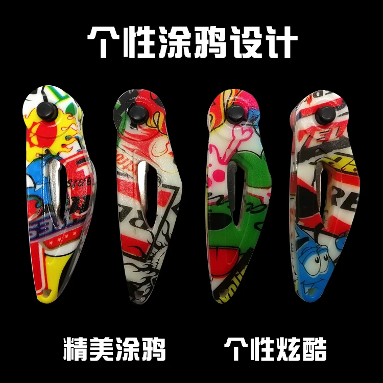 Accesorios modificados para motocicleta, llave de modificación de vehículo eléctrico, llave plegable, cuchillo para saltar, llave en blanco Universal