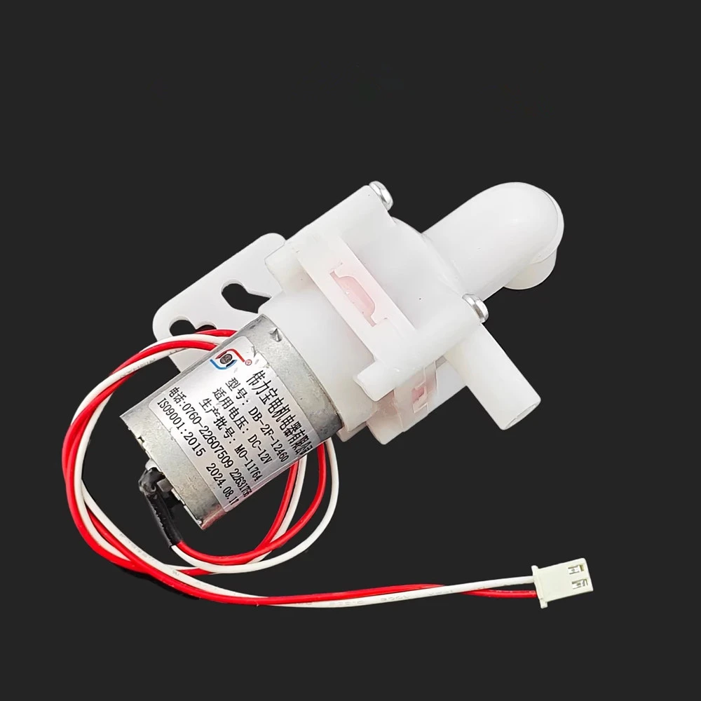 For Midea Weilibao …