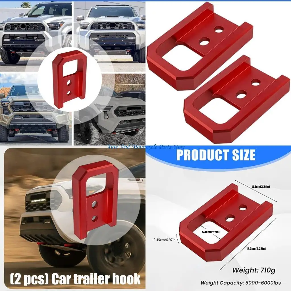 

P9FD 2 шт. Алюминиевые восстановительные крючки красного цвета, улучшенная защита переднего бампера для некоторых моделей