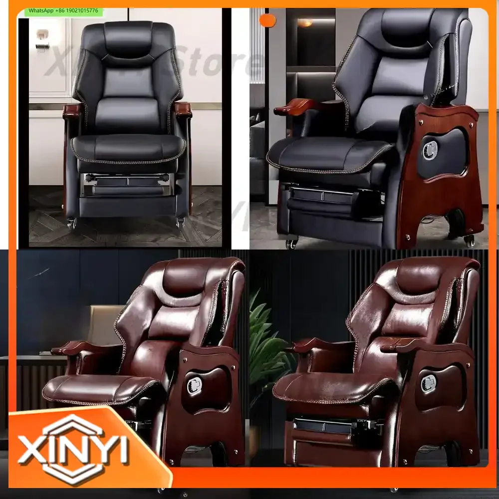 Adjustable Leather Luxury Office Chair with Massage Function for A55 Comfy Executive Computer Chair Mobile Chaise De Bureau