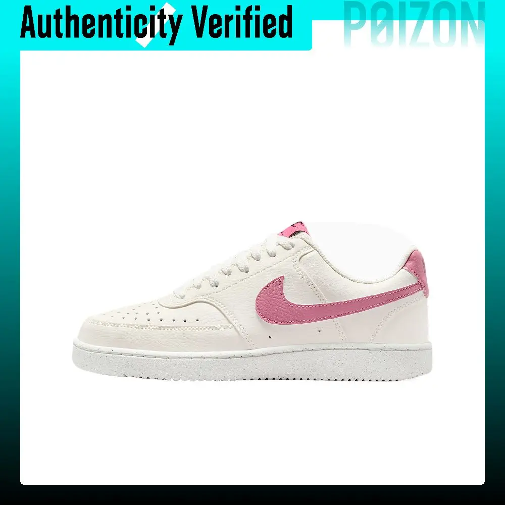 Nike Court Vision Breathable Low top Skateboard Shoes Women's DH3158-117