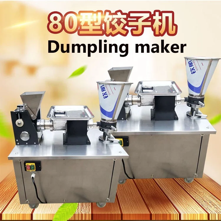 Jamaican beef patties making machine empanada making machine dumpling making machine