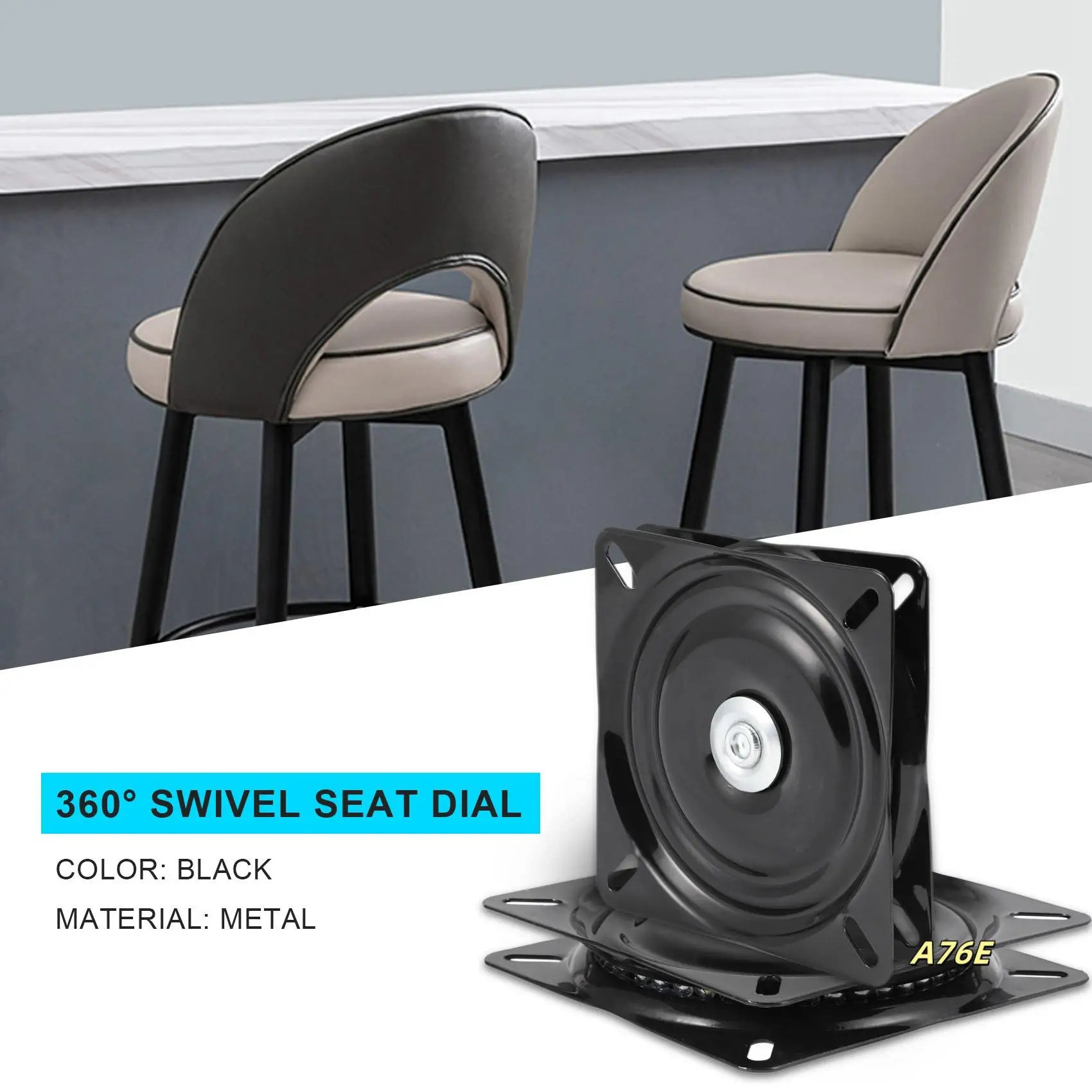 6 Inch Boat Seat Swivel Plate Fishing Boat Marine Seat Swivel Rotation 360 Degree Rotation Universal Set 15.4 X 15.4 X 2 Cm