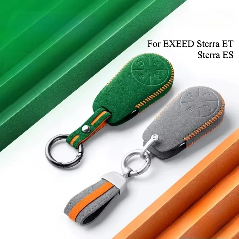 For EXEED Sterra ET Sterra ES 2024‑2026 Smart Car Key Fob Cover Case Shell With Keychain Remote Protector Interior Accessories